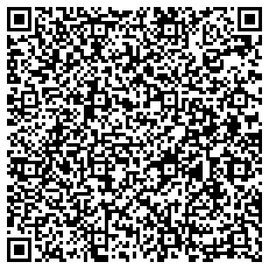 QR-код с контактной информацией организации ФОП Сиротюк ( ТМ "Мир Комфорта")