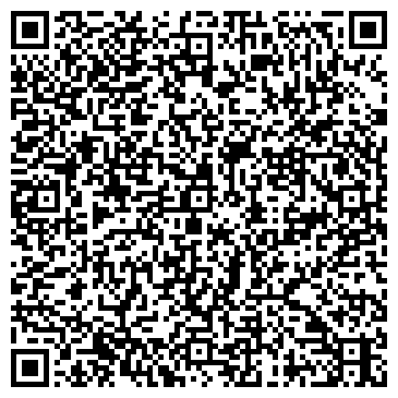 QR-код с контактной информацией организации ООО Датекс