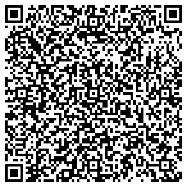 QR-код с контактной информацией организации ООО Корпорация "ИНТек"