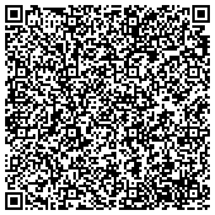 QR-код с контактной информацией организации ННО Ленинградская областная коллегия адвокатов Приозерский филиал
