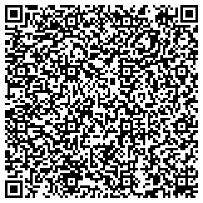 QR-код с контактной информацией организации ООО Экипировочный центр 511 Tactical