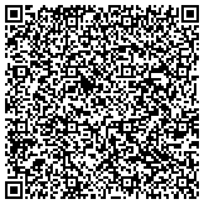 QR-код с контактной информацией организации Домашняя дизайнерская мастерская №1