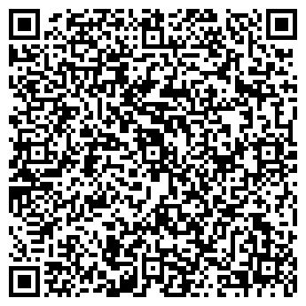 QR-код с контактной информацией организации ООО Борум
