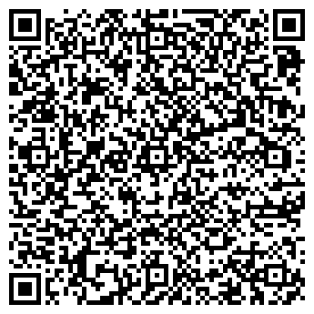 QR-код с контактной информацией организации ООО РемДорСтрой1