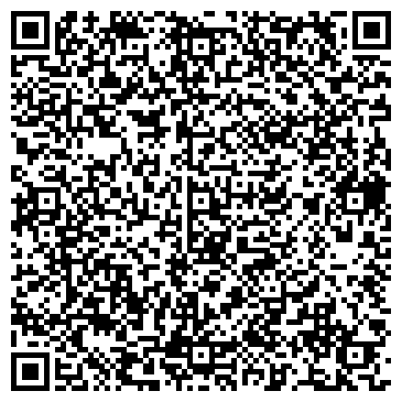 QR-код с контактной информацией организации ООО Регион Композит
