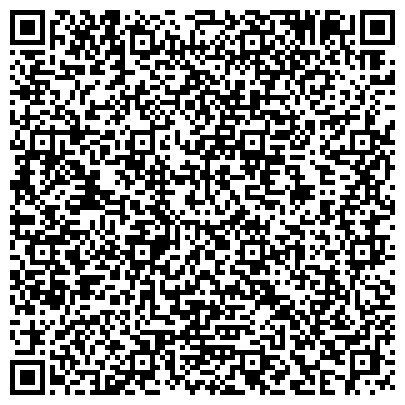 QR-код с контактной информацией организации ООО Юридический центр «Эвиденс»
