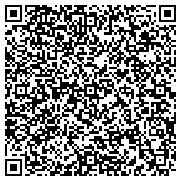 QR-код с контактной информацией организации ООО ТД "Альянс"