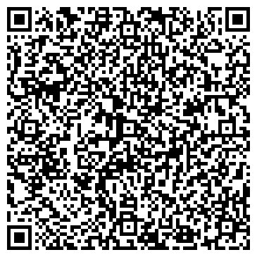 QR-код с контактной информацией организации ООО Редков и Ко