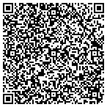 QR-код с контактной информацией организации Салон красоты "КреатиFF"