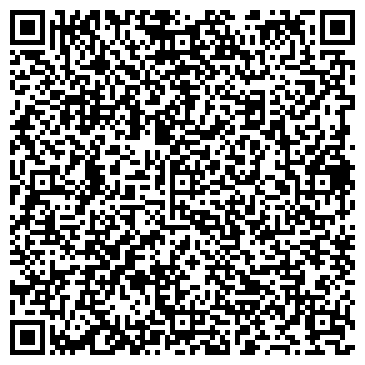 QR-код с контактной информацией организации UG Neuro - Germany