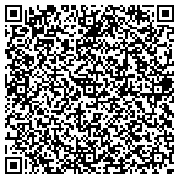 QR-код с контактной информацией организации ООО  Продюсерский Центр Актана Исабаева