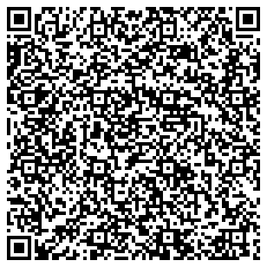 QR-код с контактной информацией организации ООО Ремонт стиральных машин в Новокуйбышевске.