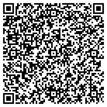 QR-код с контактной информацией организации ООО Спутник+