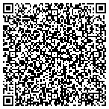 QR-код с контактной информацией организации ООО Мастер компьютерный