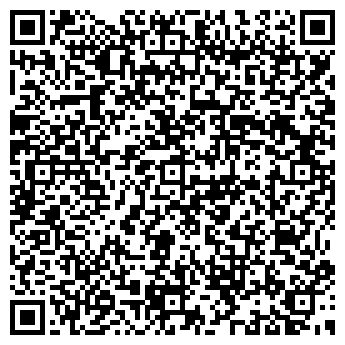 QR-код с контактной информацией организации ООО Компьютерные мастера
