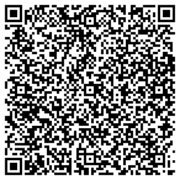 QR-код с контактной информацией организации ООО Мастер по компьютерам и ноутбукам