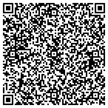 QR-код с контактной информацией организации ООО Мастер компьютеры/ноутбуки