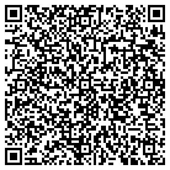 QR-код с контактной информацией организации ЛИНГВИСТ Ялта