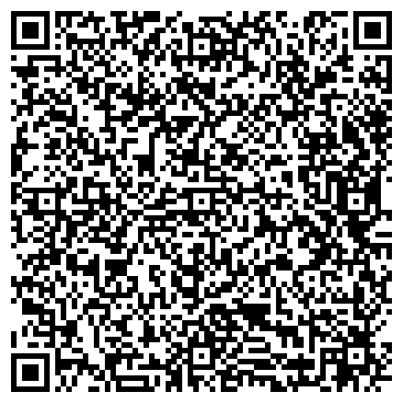 QR-код с контактной информацией организации ЛИНГВИСТ Евпатория