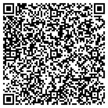 QR-код с контактной информацией организации Парк Пленэр