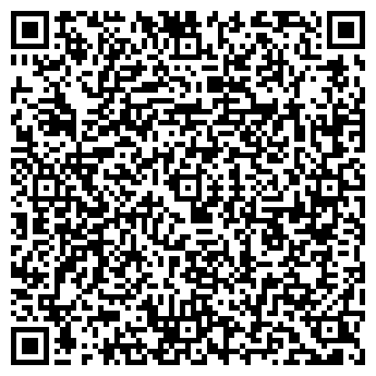 QR-код с контактной информацией организации ООО Тандем