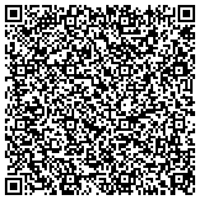 QR-код с контактной информацией организации ООО "Черноморская" Служба размещения отдыхающих