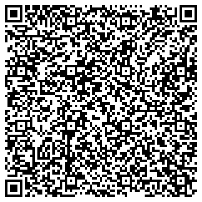 QR-код с контактной информацией организации ООО Строительные материалы в Нижнем Новгороде