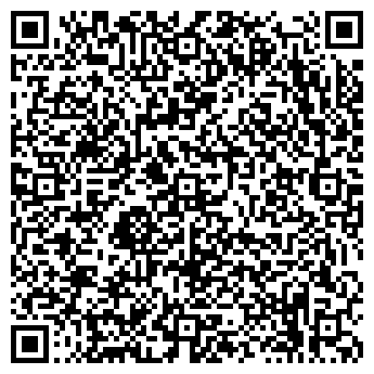 QR-код с контактной информацией организации ООО "Зёбра"