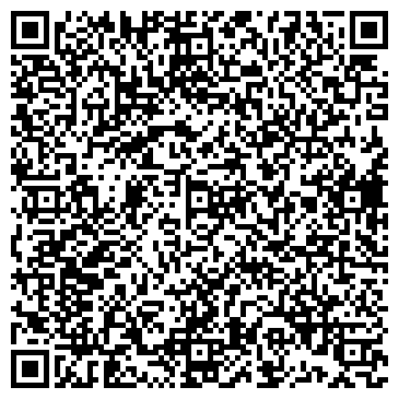 QR-код с контактной информацией организации ООО МашКомДорСервис