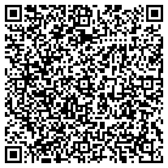 QR-код с контактной информацией организации ООО Дом печати