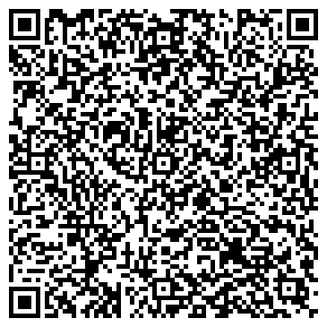QR-код с контактной информацией организации ИП Чёрная Фабрика (BLACK FABRIC )