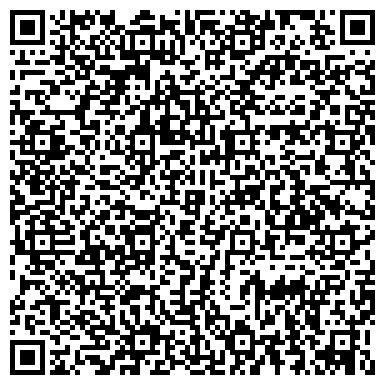 QR-код с контактной информацией организации ООО Интернет-магазин "Постель для души"