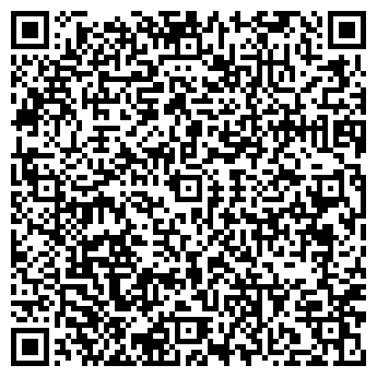 QR-код с контактной информацией организации ООО ХоббиШоп