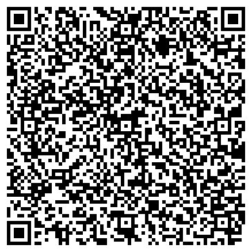 QR-код с контактной информацией организации ИП Свадебный танец Мытищи
