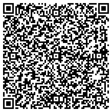 QR-код с контактной информацией организации ДЕТСКИЙ САД № 1738