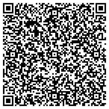 QR-код с контактной информацией организации ИП Карабан Любовь Артёмовна