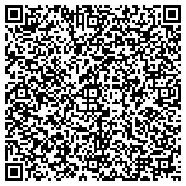 QR-код с контактной информацией организации ООО "Шатурский кирпичный завод"