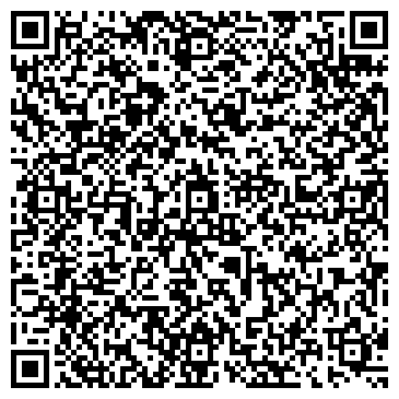 QR-код с контактной информацией организации ООО Кафе-бар Трактир