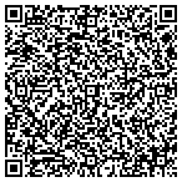 QR-код с контактной информацией организации "Канцлер" магазин канцтоваров
