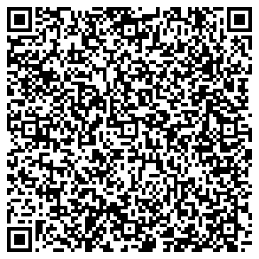 QR-код с контактной информацией организации ООО СтройМеталлКонструкция