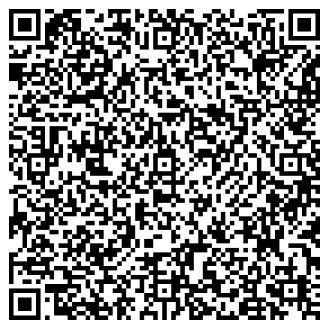 QR-код с контактной информацией организации ООО Автосервис в Можайске