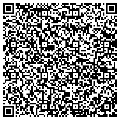 QR-код с контактной информацией организации Строительная компания Стройбобер