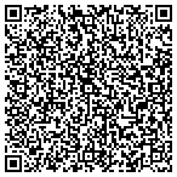 QR-код с контактной информацией организации ООО Алинекс ГРУПП