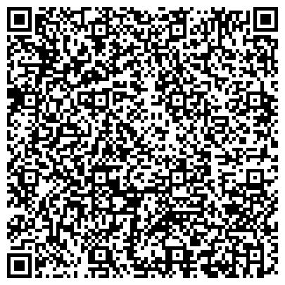 QR-код с контактной информацией организации Администрация Ентаульского сельсовета