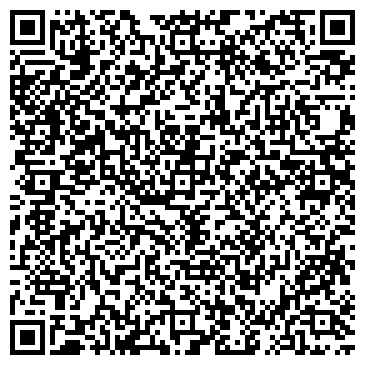 QR-код с контактной информацией организации ООО Арт-Мувинг