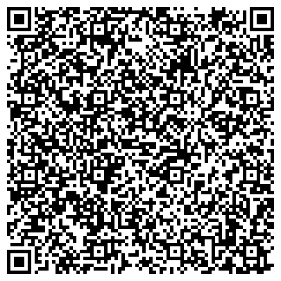 QR-код с контактной информацией организации ООО Центр лазерной косметологии "Лазерхауз"