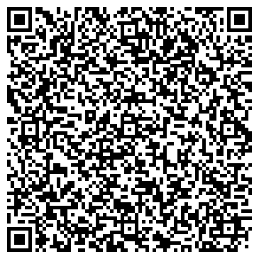QR-код с контактной информацией организации ООО УмкаПро