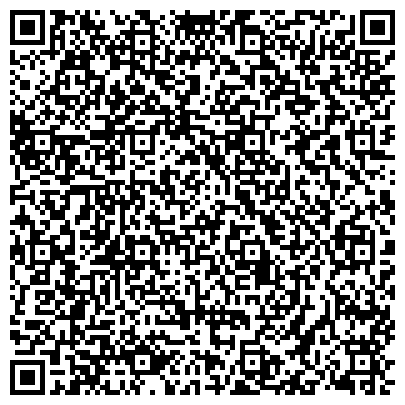 QR-код с контактной информацией организации ООО Автосервис Профессионал