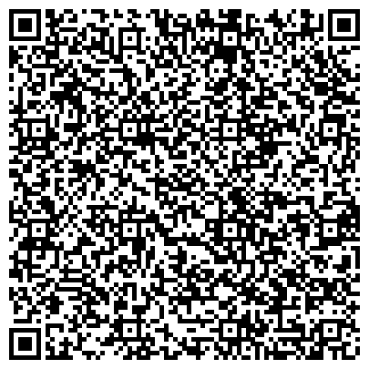 QR-код с контактной информацией организации ООО Barhan Сеть магазинов сухофруктов и меда