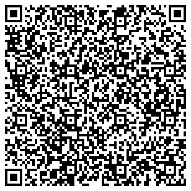 QR-код с контактной информацией организации ООО ООО «Технологии Систем Администрирования»